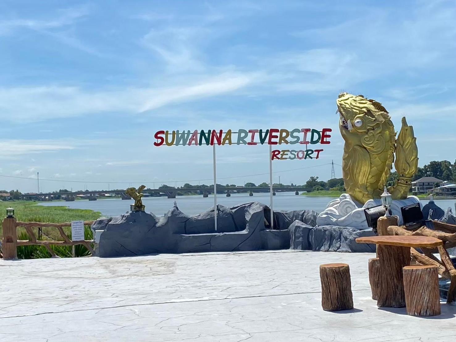 Suwanna Riverside Chai Nat Zewnętrze zdjęcie
