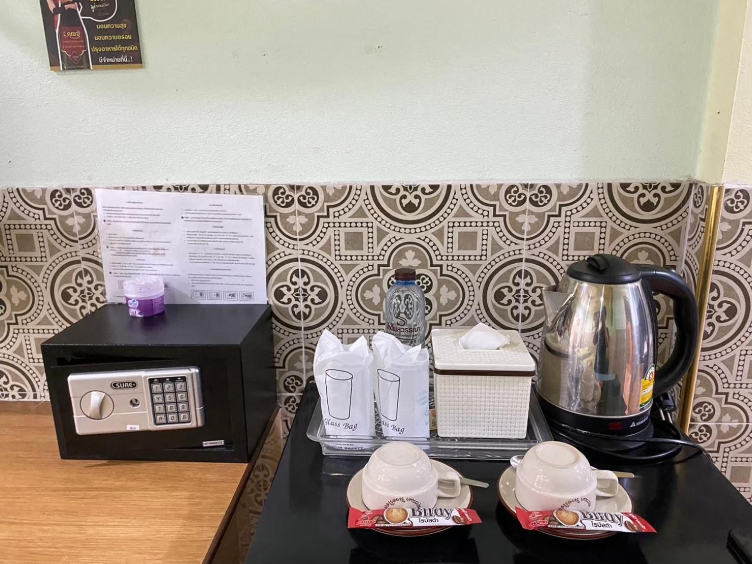 Suwanna Riverside Chai Nat Zewnętrze zdjęcie