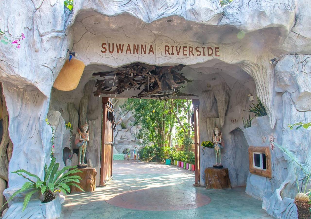 Suwanna Riverside Chai Nat Zewnętrze zdjęcie